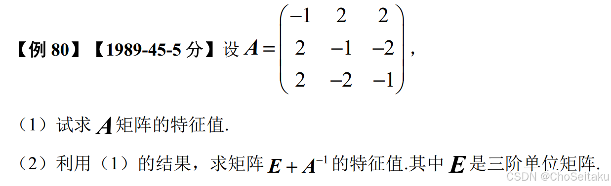 ![[Pasted image 20251123003758.png]]