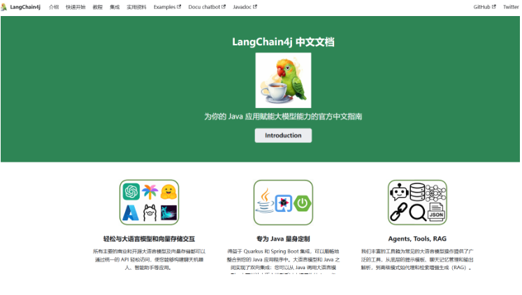 LangChain4j vs Spring AI