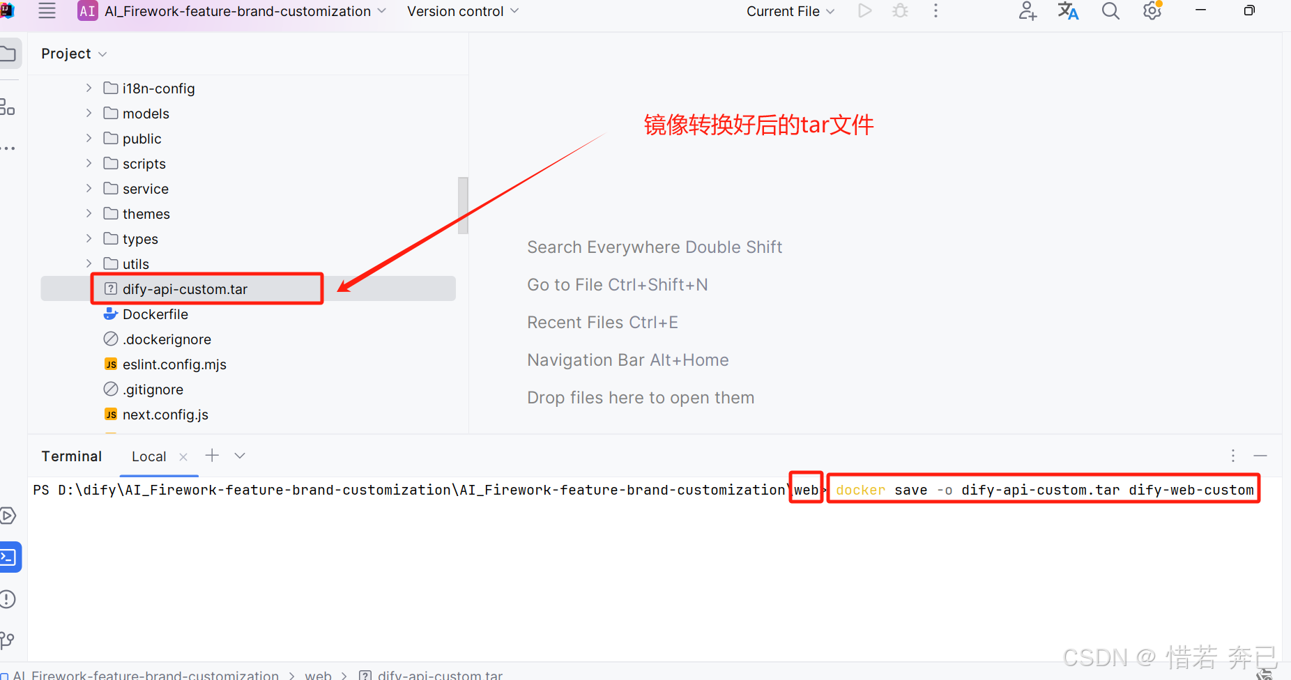 在这里插入图片描述