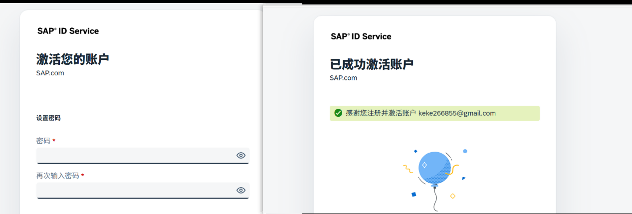 SAP 搭建BAS环境开发Fiori (胎级教程)_sap fiori开发教程-CSDN博客