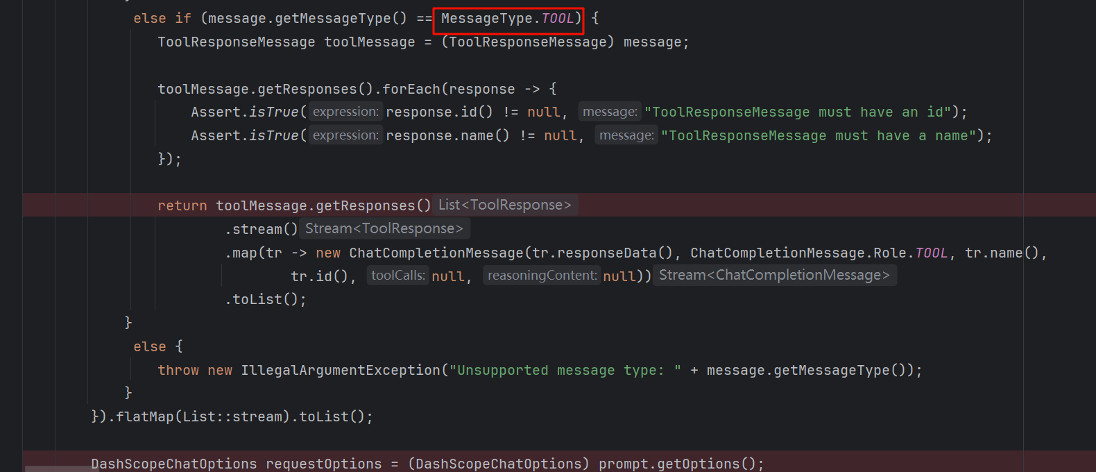 请添加图片描述