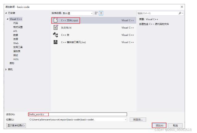 C语言起源_c语言_C语言特点