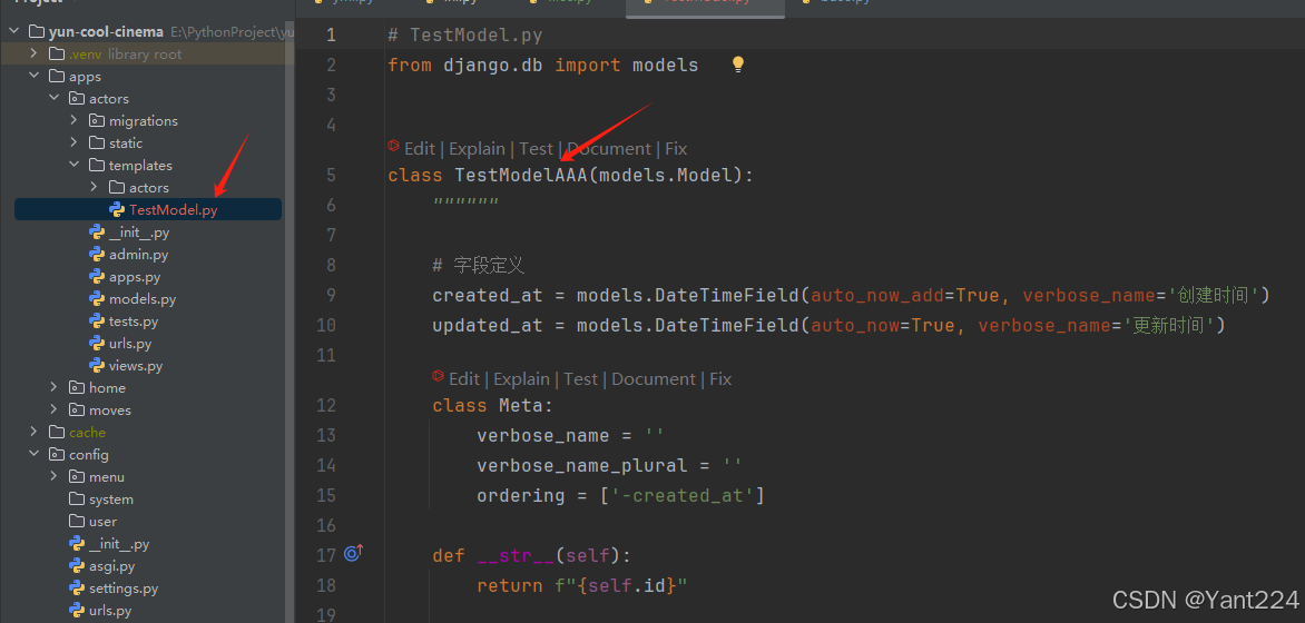 PyCharm 文件模板配置指南_pycharm设置模板-CSDN博客