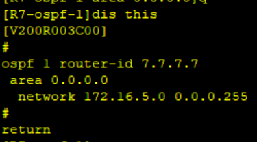 fzh-IP实验------OSPF综合实验