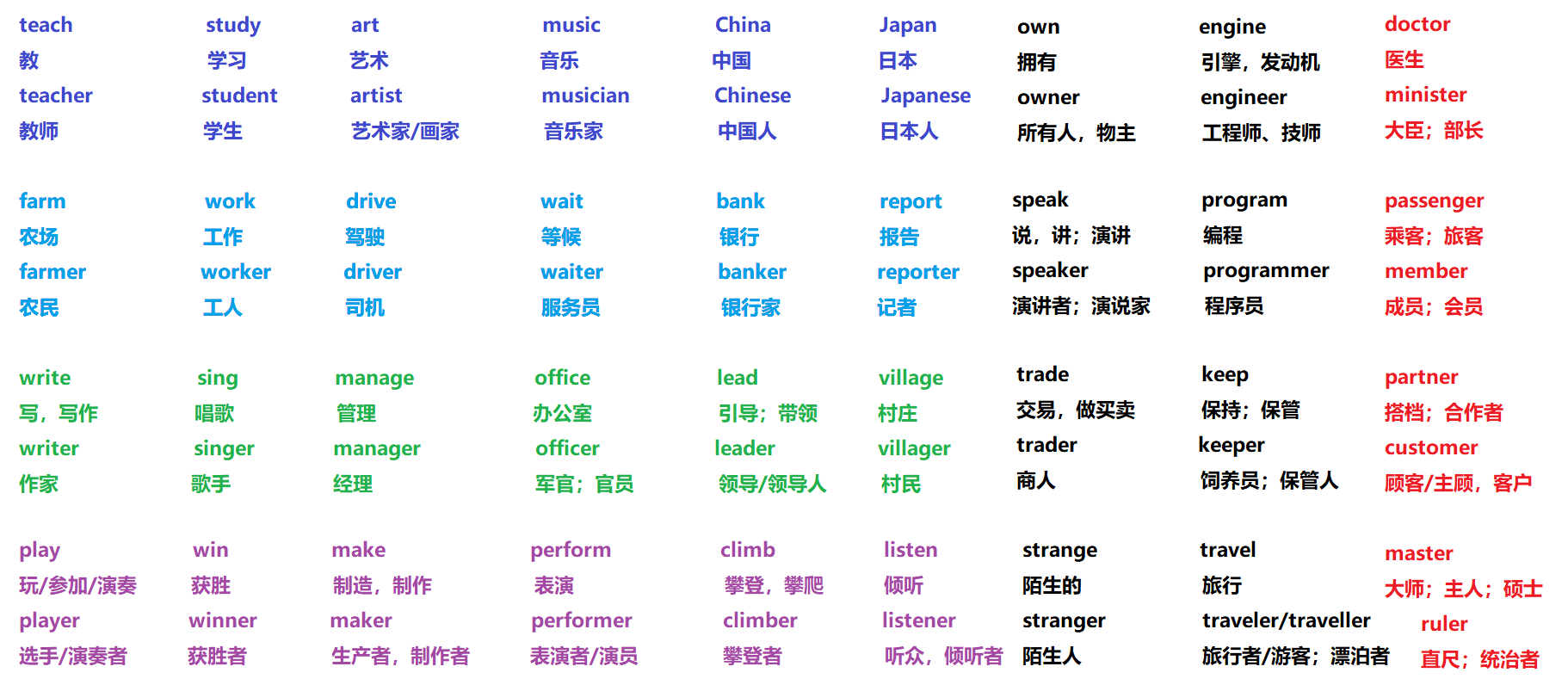 2c5605c6025f42e190e4ed2a49135217.png