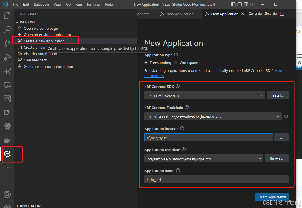 基于nRF Connect SDK创建开发项目_nrf connect for vscode 多项目 开发 管理-CSDN博客