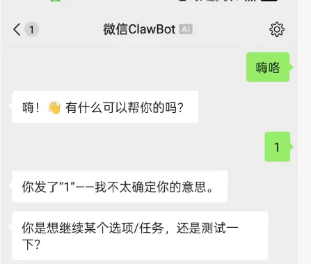 
![](https://i-blog.csdnimg.cn/img_convert/5f65a32011bb8d49c7cd80c6876bee7e.png