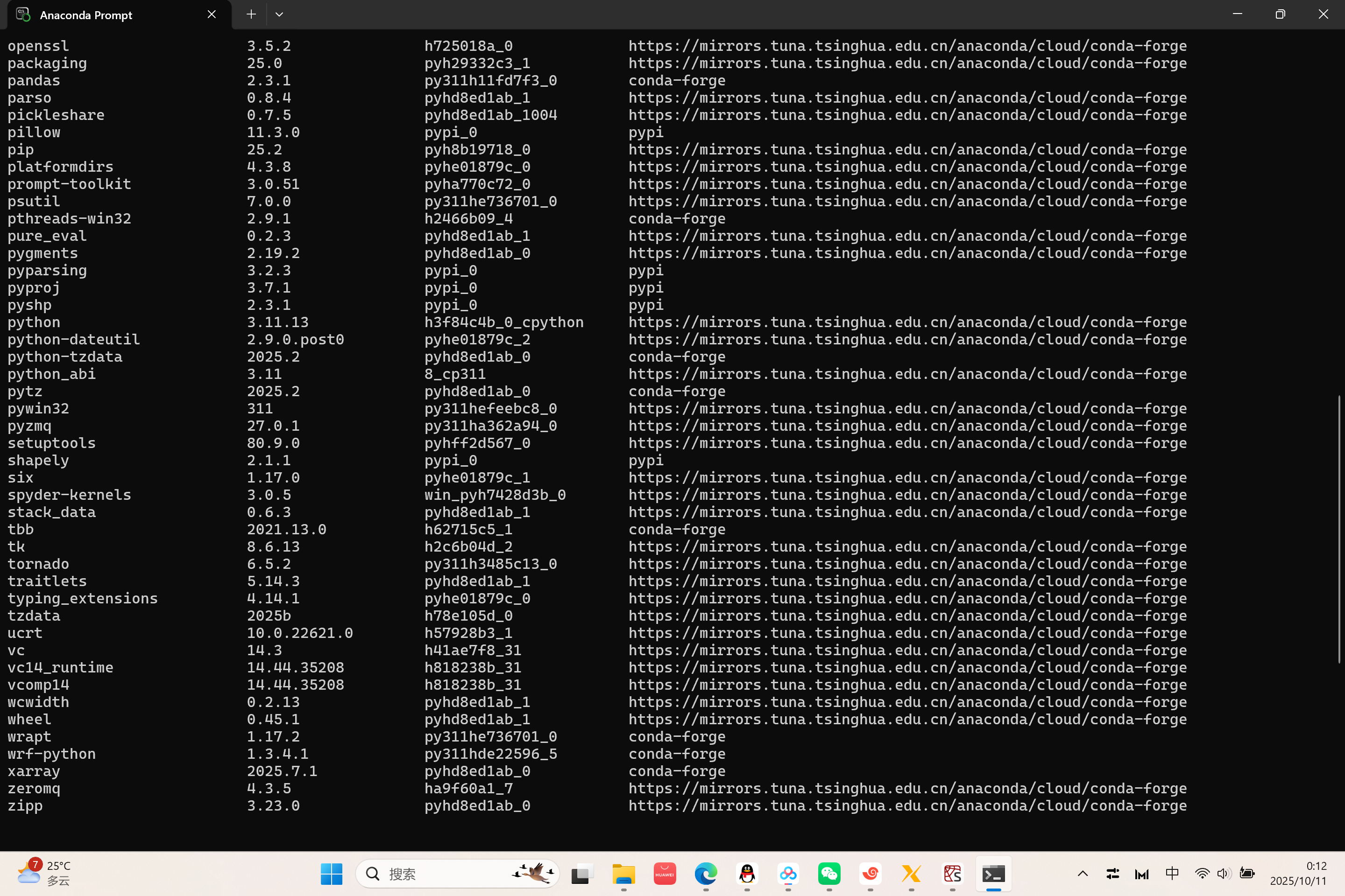 快速安装Python库的3种方法-CSDN博客