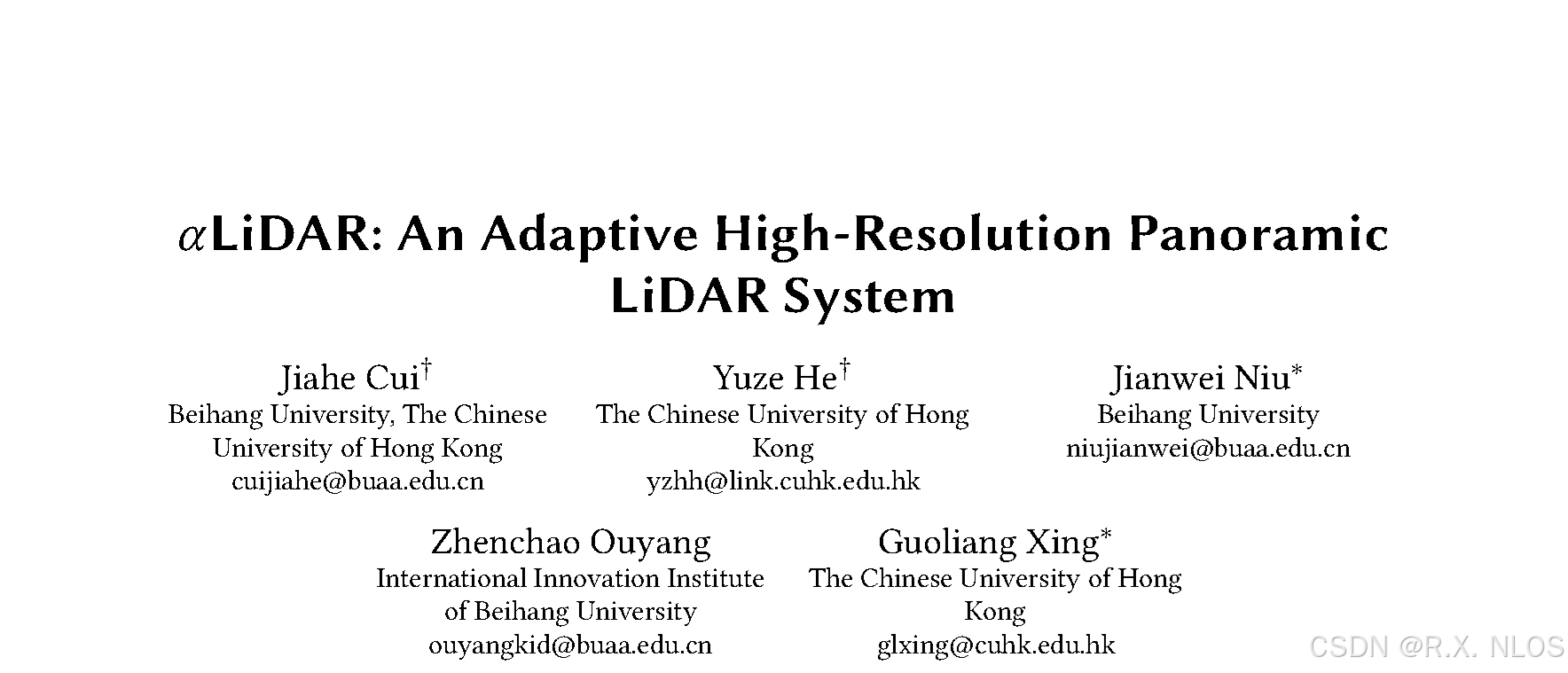 论文速览 | ACM MobiCom 2024 | αLiDAR: An Adaptive High-Resolution Panoramic ...