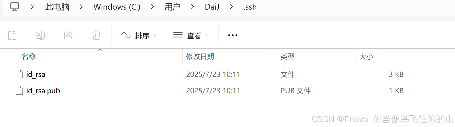 Git 安装教程+GitHub文件上传全流程-新手入门系列（超详细！！！）_git怎样上传文件