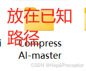 2cabfeed7dcb4d7099c8b685d61b50f5.png