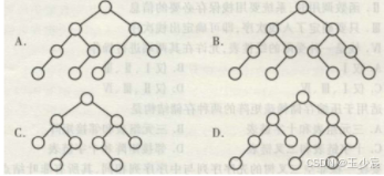 折半查找判定树