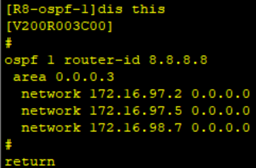 fzh-IP实验------OSPF综合实验