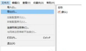 在这里插入图片描述