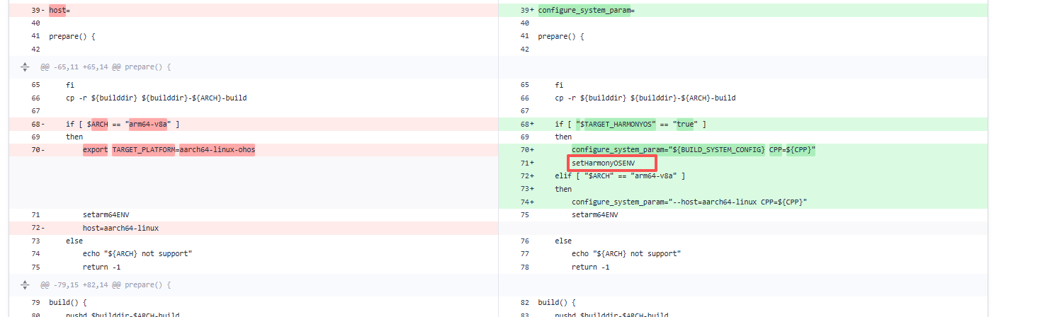 判断当TARGET_HARMONYOS为true时，设置本机构建环境变量setHarmonyOSENV