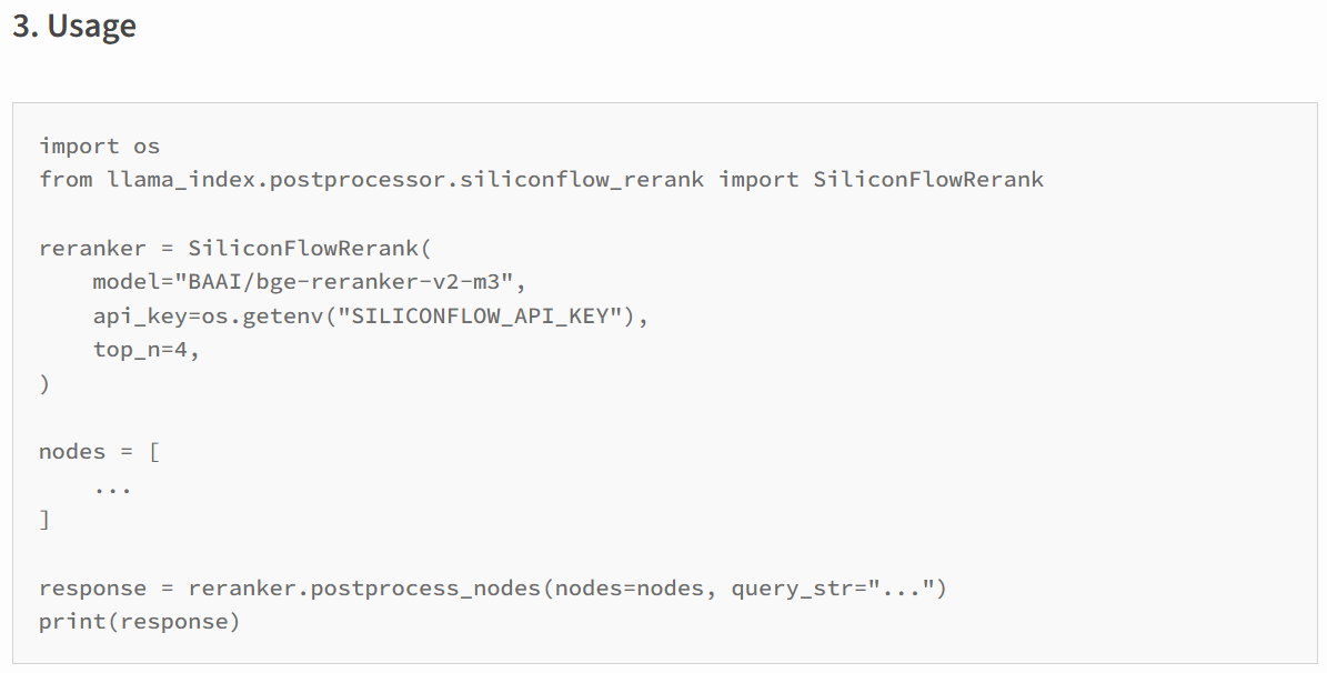 Llama-Index调用外部大模型API_llamaindex 调用硅基流动