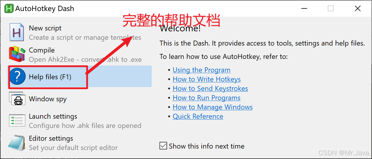 《微信小程序挂机不求人！AutoHotKey脚本打造秘籍（附完整脚本）》_微信小程序挂机脚本