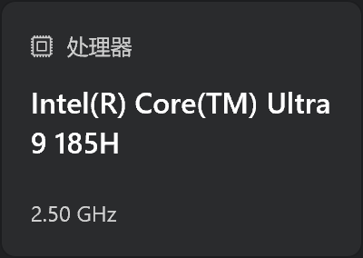 CPU