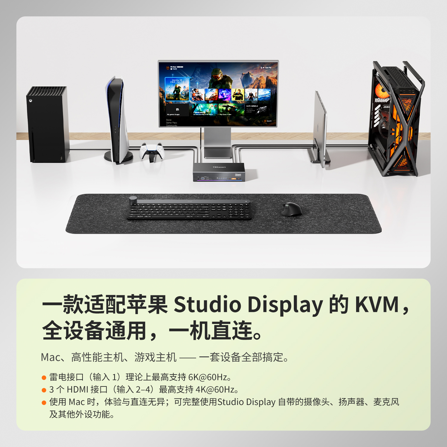 THK401-X4