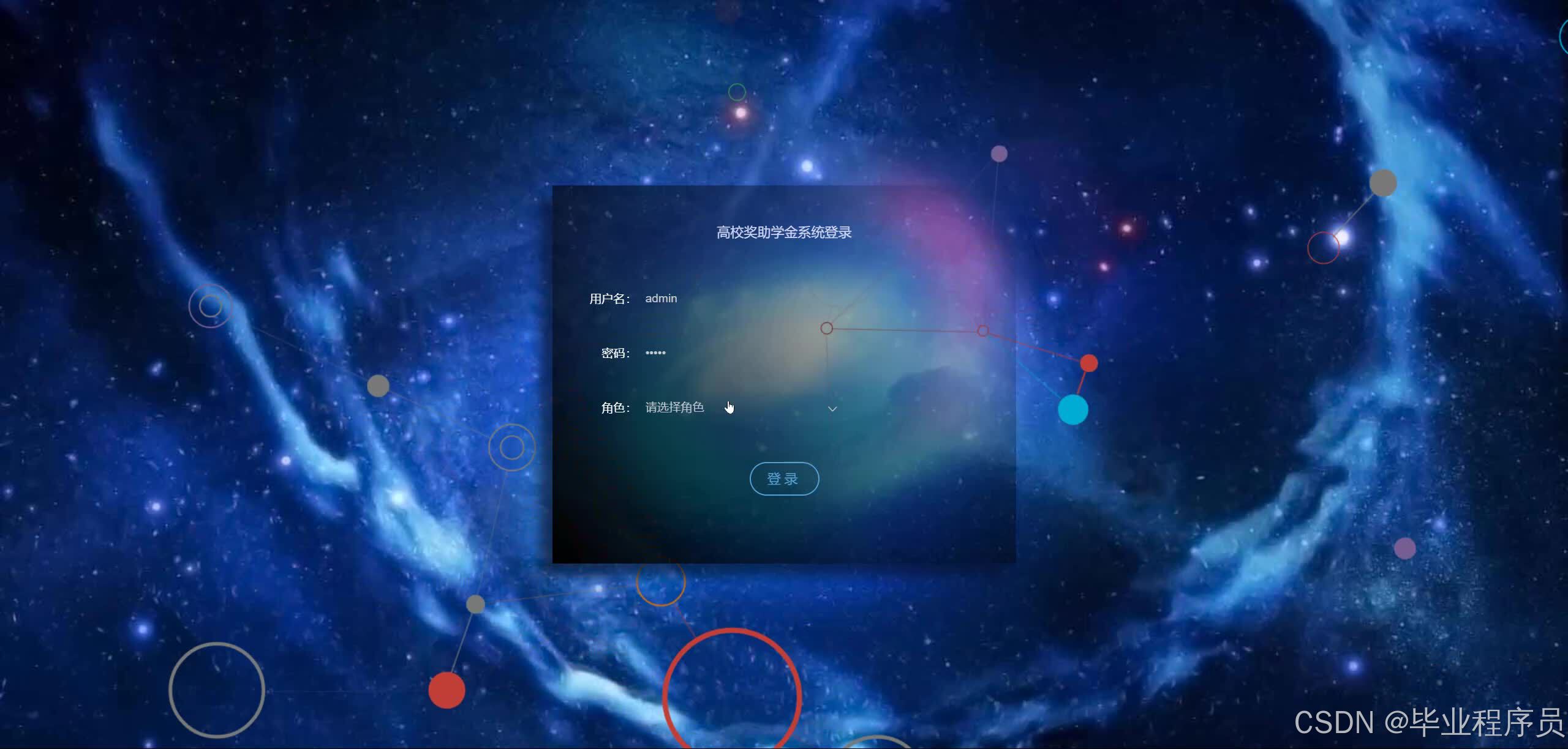 请添加图片描述