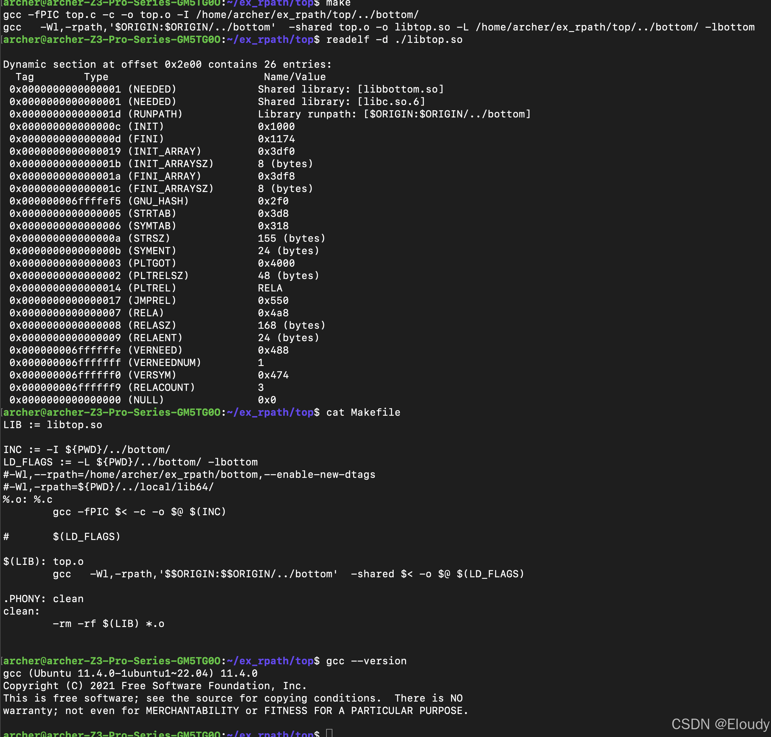 -Wl,-rpath= 编译器链接器指定动态库路径 与 LD_LIBRARY_PATH