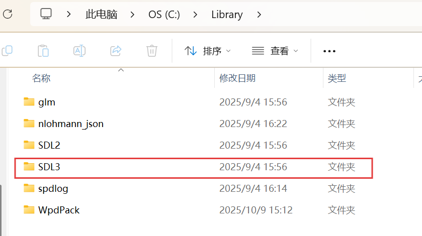 如何在VS2022中通过CMake创建可以使用SDL3库的项目_cmake导入sdl3-CSDN博客