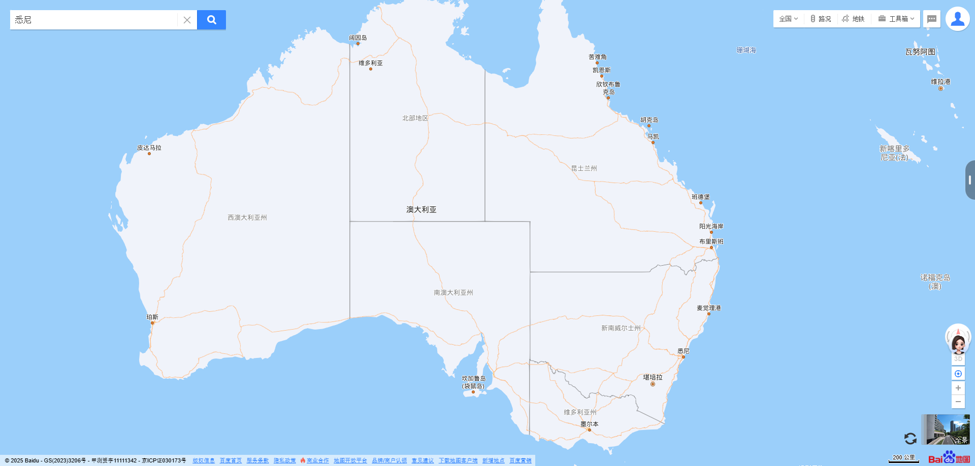 澳大利亚全景深度研究报告：政治、经济、文化与社会全面分析(2025)_澳大利亚宏观经济分析-CSDN博客