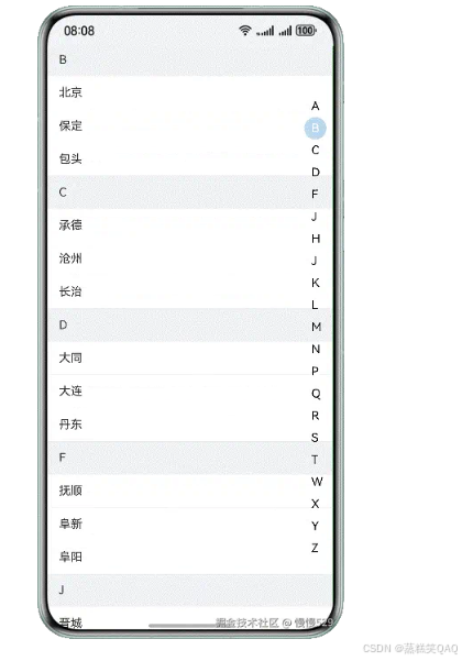 外链图片转存失败,源站可能有防盗链机制,建议将图片保存下来直接上传