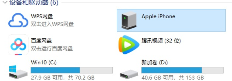 Windows远程桌面(mstsc)/微信输入法 不能复制粘贴的解决办法_微信输入法跨设备粘贴总是失败-CSDN博客
