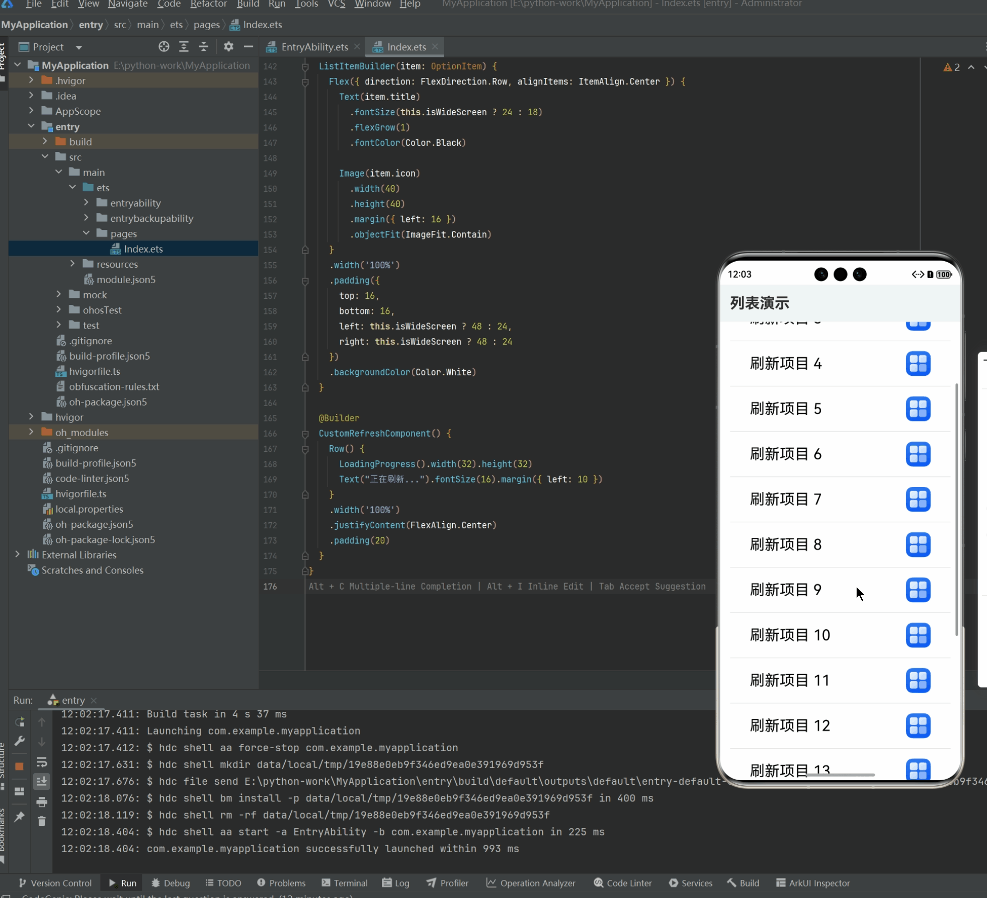 请添加图片描述