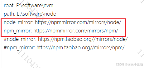 could not retrieve https: mirrors node latest ... mvn安装node报错“Could not retrieve https://npm.taobao.org//mirrors/node ...
