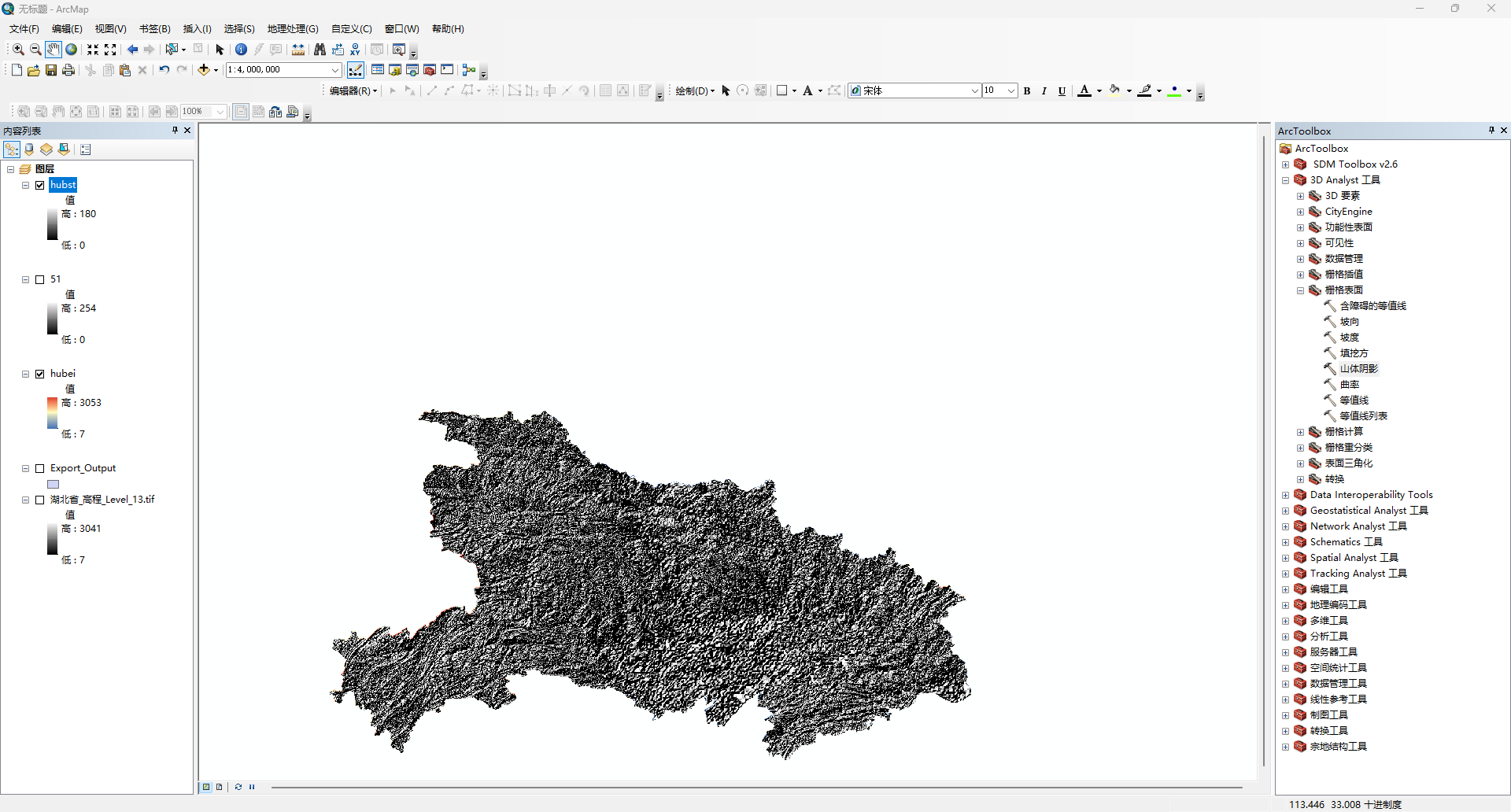 Arcgis制作3D地形图_arcgis地形图