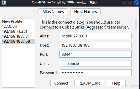 CobaltStrike与Metasploit核心使用指南_metasploit version view-CSDN博客