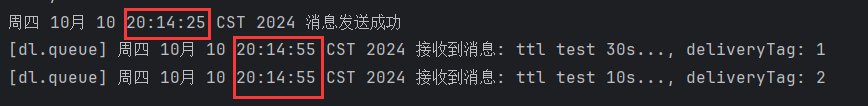 详解RabbitMQ高级特性之延迟队列_ttl+死信队列