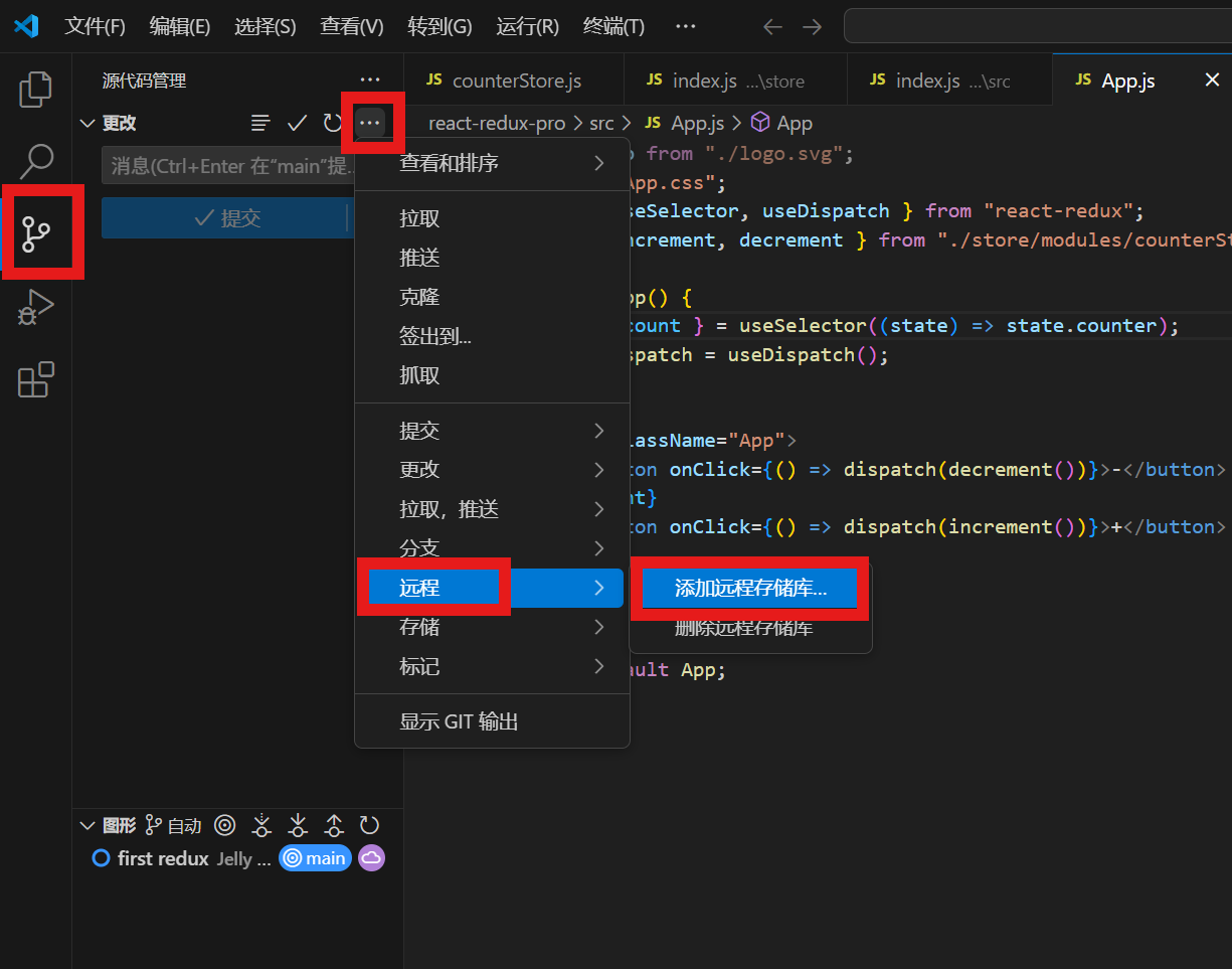 Git安装及环境配置（Windows、VS Code、GitHub环境）_git安装及配置教程windows