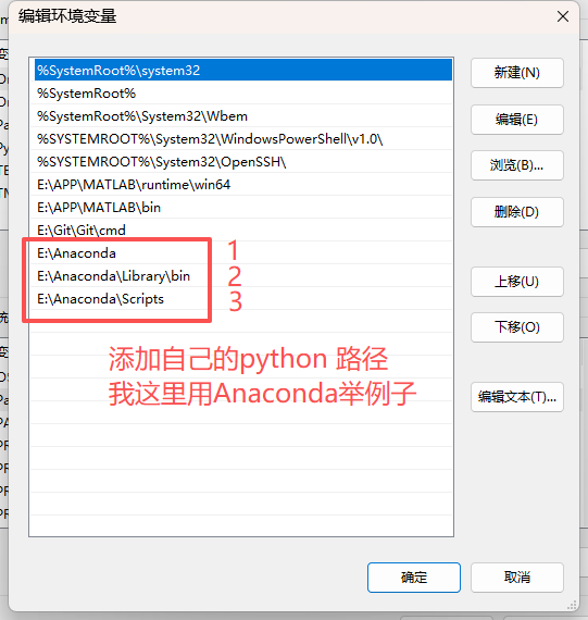 git bash 中无法使用 pip 安装功能_git bash 安装pip-CSDN博客
