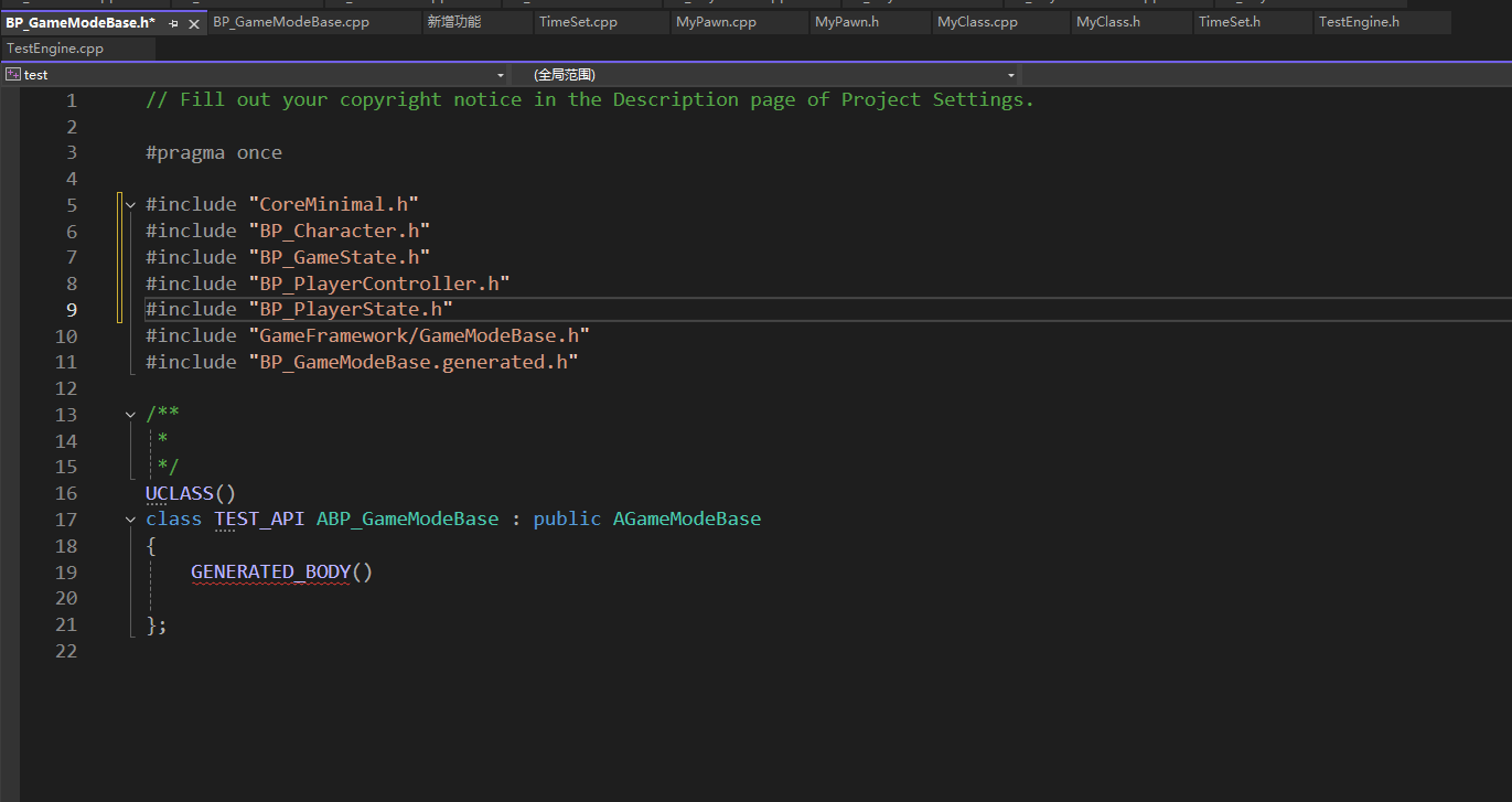UE5C++part1--认识头文件、宏以及重写BeginPlay,Tick,Endplay_ue5 gamemode中不能写tick函数吗 ...