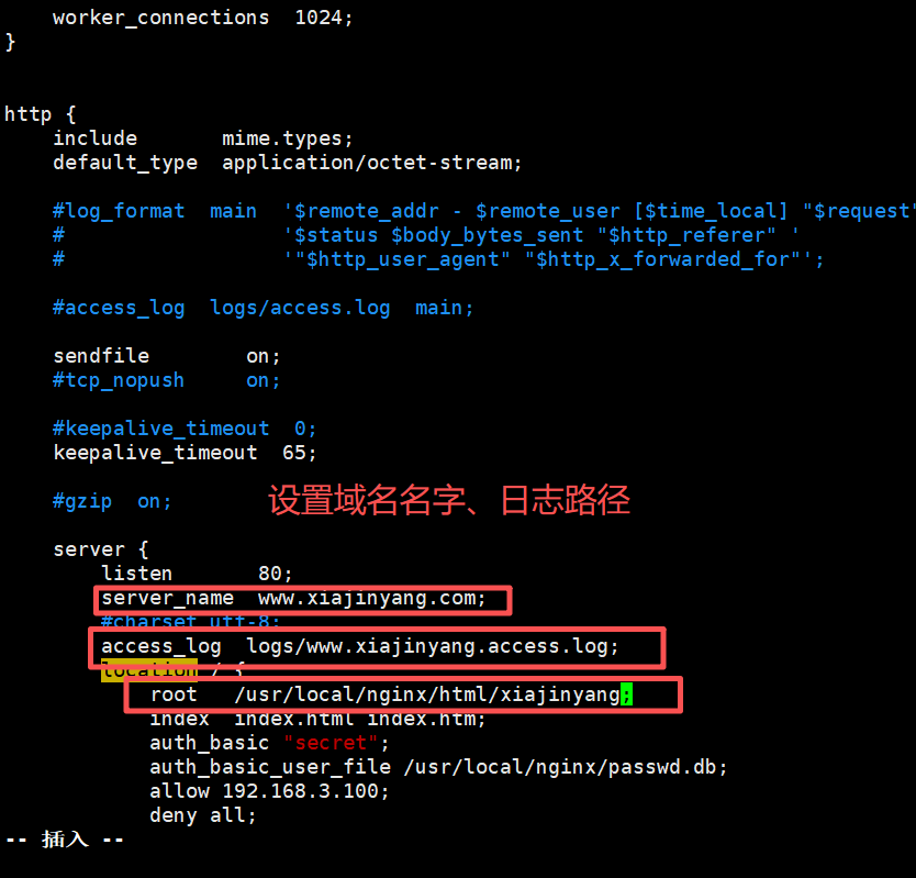 在这里插入图片描述