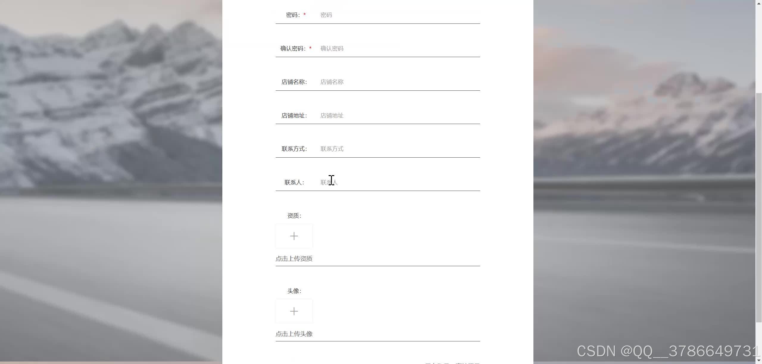 在这里插入图片描述
