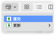 Mac上媲美TortoiseSVN 的Svn的强大客户端 — macSvn