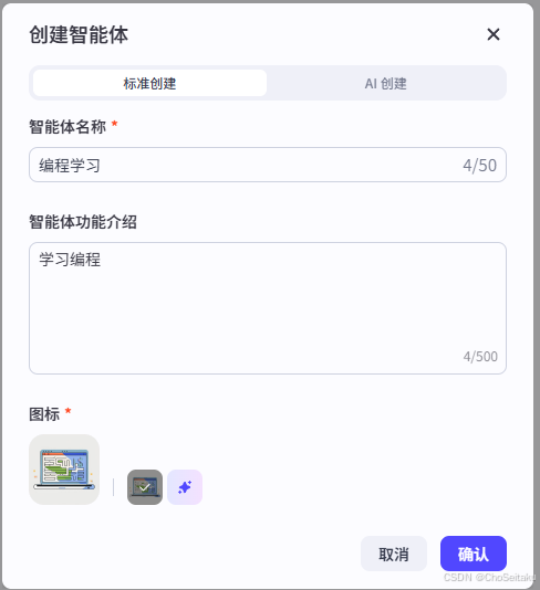 ![[Pasted image 20260224155649.png]]