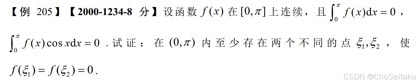 ![[Pasted image 20251213164809.png]]