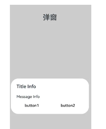 外链图片转存失败,源站可能有防盗链机制,建议将图片保存下来直接上传