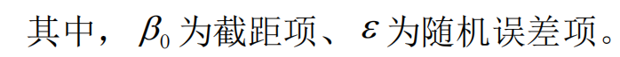 2019年国赛高教社杯数学建模E题薄利多销（对于第三问打折力度与商品销售额以及利润率的关系本文使用一种不同的建模思路）（求个关注、点赞和收藏）_2019年高教社杯全国大学生数学建模竞赛题目e题“薄利多销”分析