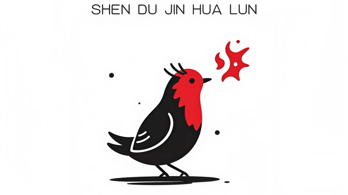 文章图片