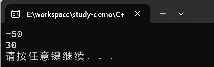 在这里插入图片描述