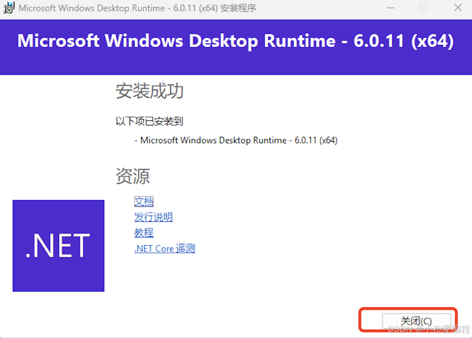 stable
    diffusion下载安装教程