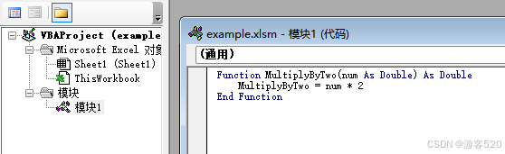 办公自动化|xlwings与VBA交互_xlwings 调用vba-CSDN博客