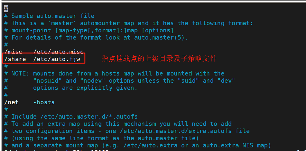 【Linux】NFS服务的安装与部署_nfs部署