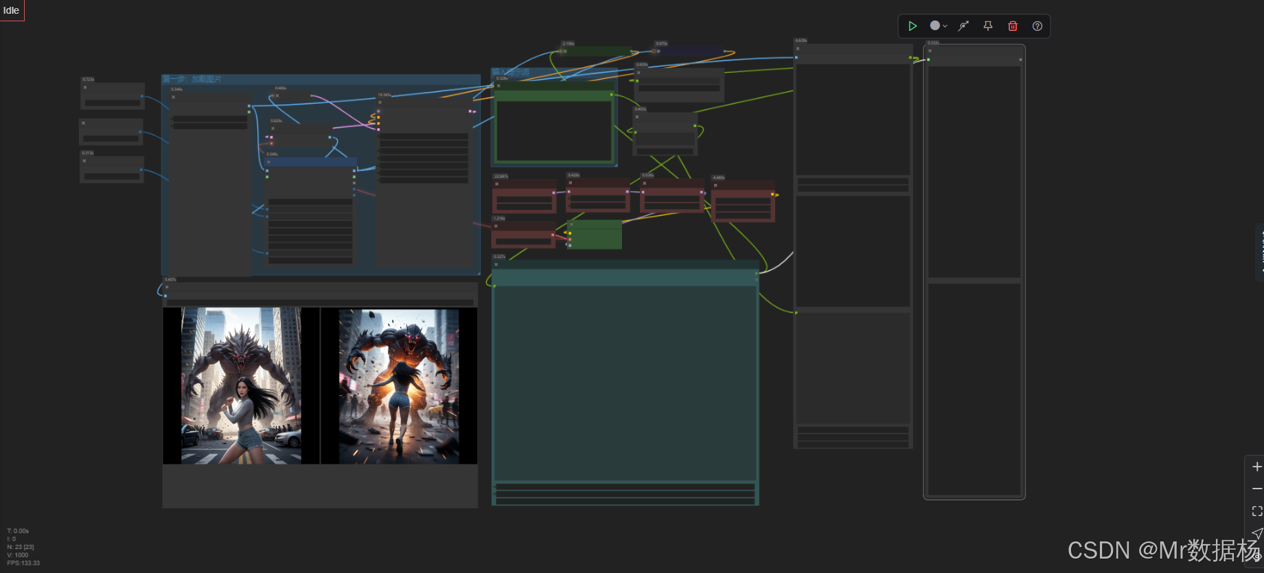 ComfyUI QwenImageEdit comfyui CSDN